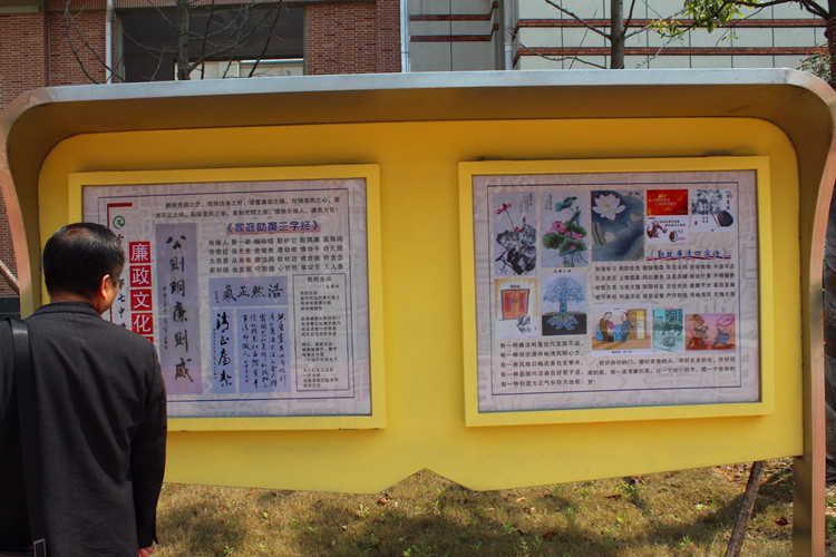 市委常委、紀(jì)委書記汪學(xué)致來校調(diào)研(圖5)