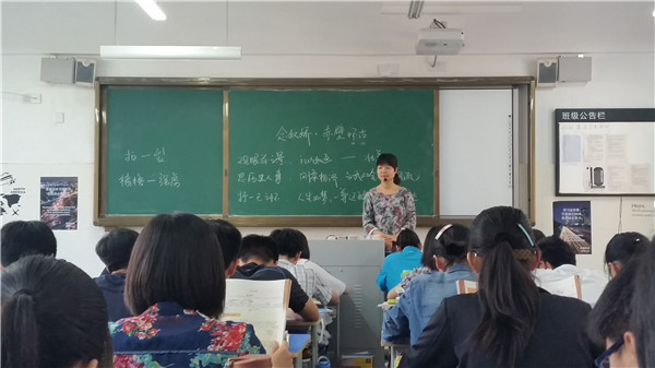 并攜蘭心播惠語(yǔ)，樂研真知賞奇文(圖1)