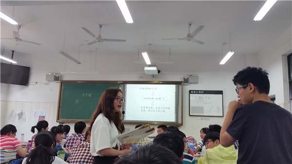 并攜蘭心播惠語(yǔ)，樂研真知賞奇文(圖4)