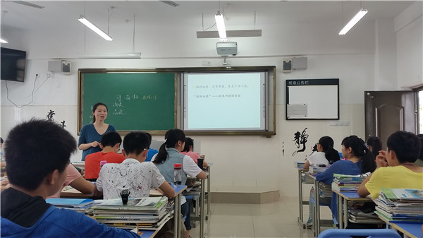 并攜蘭心播惠語(yǔ)，樂研真知賞奇文(圖5)