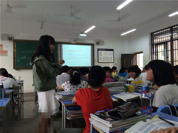 同課異構(gòu)展風(fēng)采，齊心研討共提升(圖3)