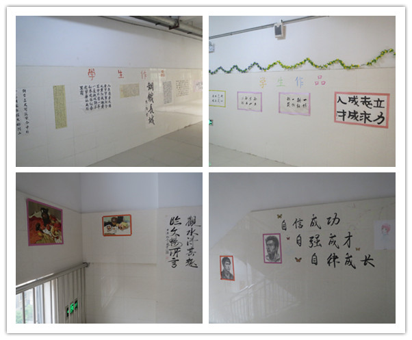 寄宿制管理，新七中靚麗的名片(圖7)
