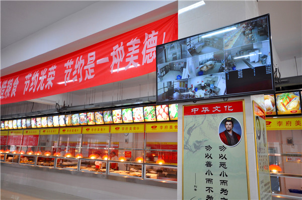 打造“陽光廚房”，辦師生滿意食堂(圖4)
