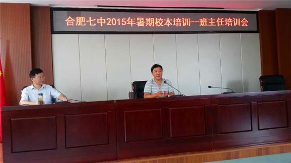 精彩呈現(xiàn)經(jīng)驗共享 互傳互通共生共榮(圖7)