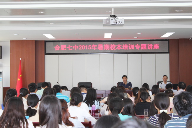 句句良言，傾心傳承教育夢；殷殷期許，點燃青春共提升(圖1)