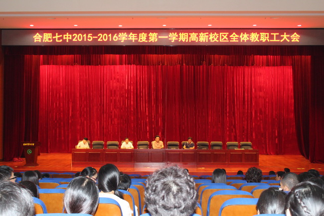 凝心聚力統(tǒng)籌安排，愛意拳拳熱情迎新(圖1)