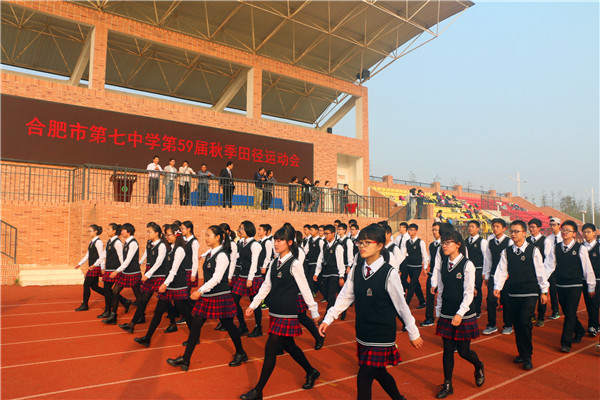 在拼搏中綻放精彩，在進取中收獲芬芳(圖2)