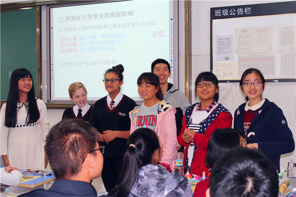 英國牛津郡勝利中學師生代表團考察合肥七中(圖6)