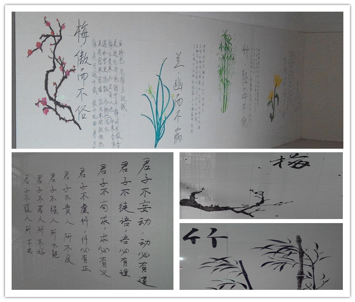 讓墻壁說話，讓心靈開花(圖2)