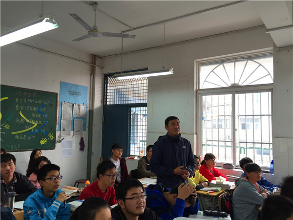 外修內勉齊頭并進 常規(guī)常態(tài)刷新高度(圖2)