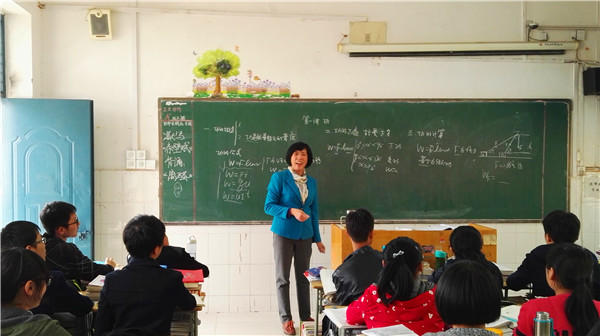 外修內勉齊頭并進 常規(guī)常態(tài)刷新高度(圖3)