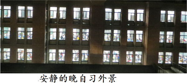 圍繞“靜”字做文章，砥礪前行提品質(zhì)(圖1)