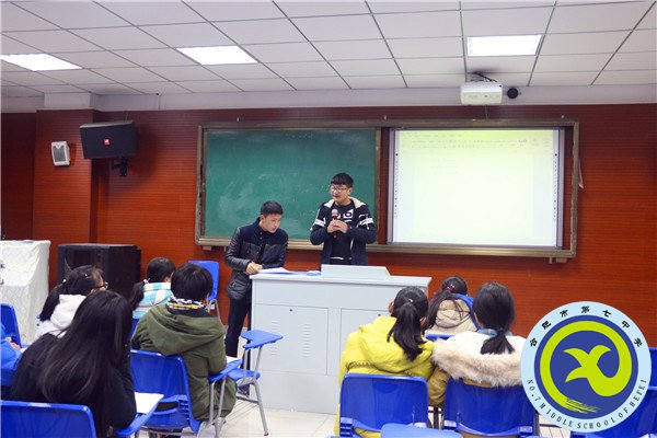 合肥七中軍事社、單車社參展市社團文化節(jié)(圖8)