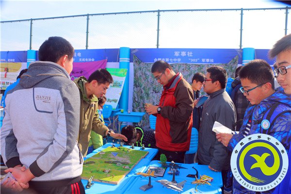 合肥七中軍事社、單車社參展市社團文化節(jié)(圖9)