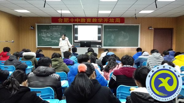 同課異構打造高效課堂 同臺競技促進教師成長(圖1)