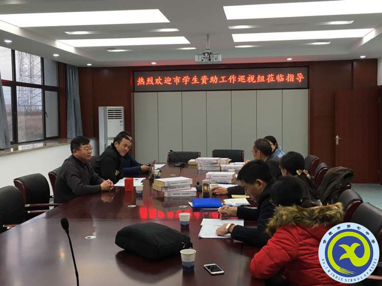 資助無小事，事事應落實(圖1)