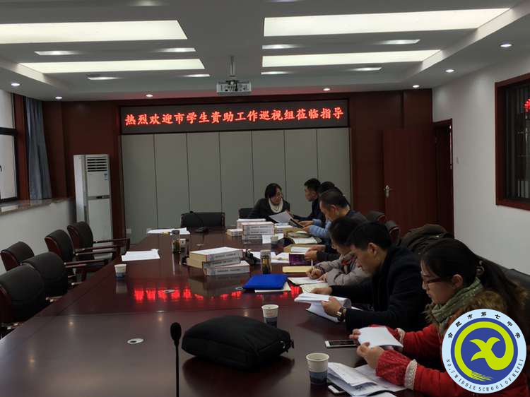 資助無小事，事事應落實(圖2)