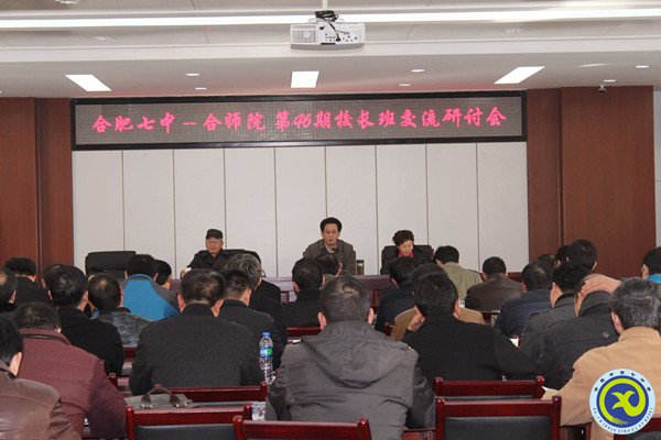 加強交流增友誼，互相學習共發(fā)展(圖2)