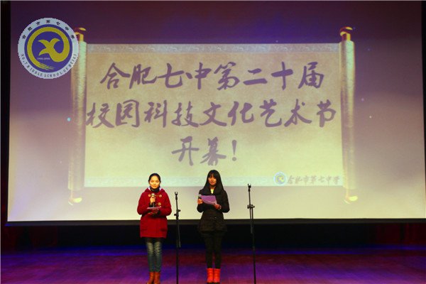 陽(yáng)光成長(zhǎng)，快樂啟航(圖2)