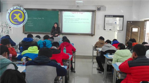 共探閱讀課教學(xué)，齊助青年教師成長(圖2)