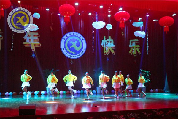 我們在七中，一起迎接2016(圖7)