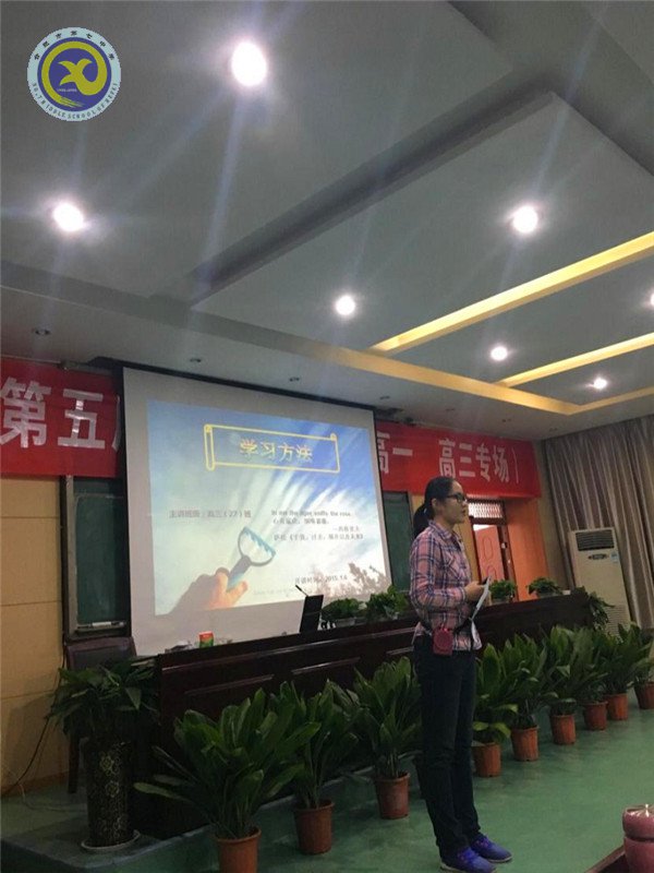 立志成人，德育為先(圖3)