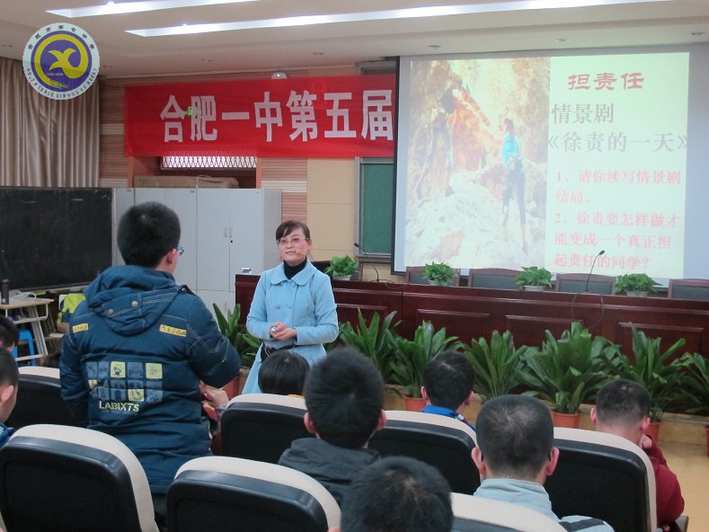 他山之石可攻玉，齊心研討共提升(圖1)