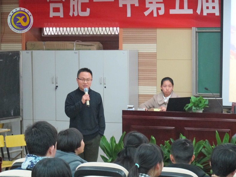 他山之石可攻玉，齊心研討共提升(圖2)
