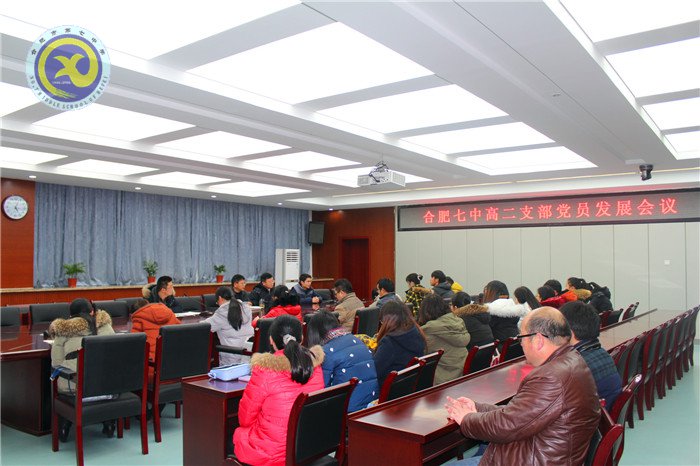 注入新血液，凝聚新力量(圖1)