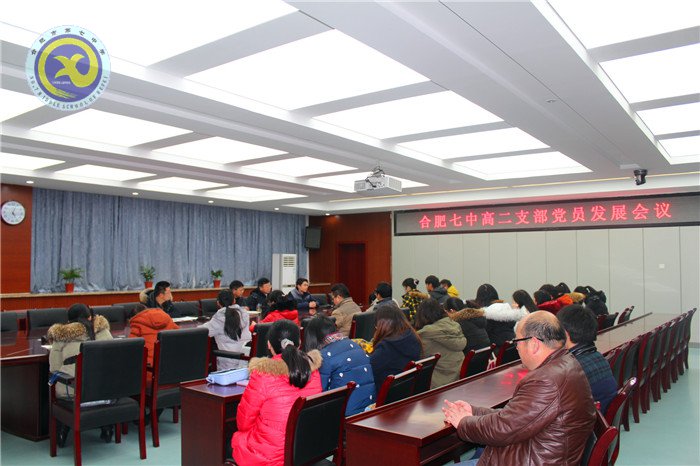 積極發(fā)展新黨員，為黨建工作增活力(圖3)