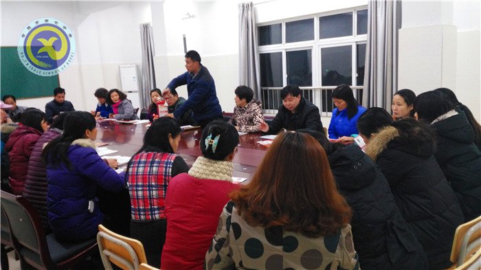 居安思危危自小，有備無(wú)患患可除(圖2)