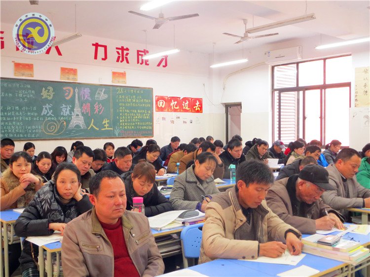 家校同心，再創(chuàng)佳績(jī)(圖2)