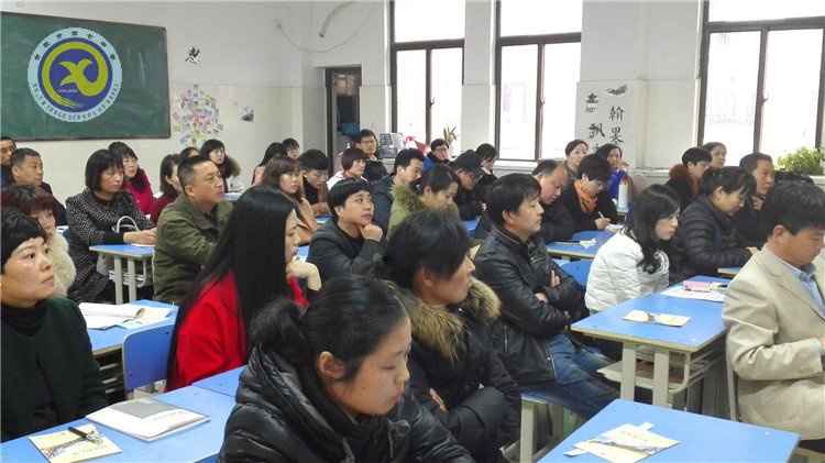 真誠(chéng)鋪就家校路，并肩架起合力橋(圖2)