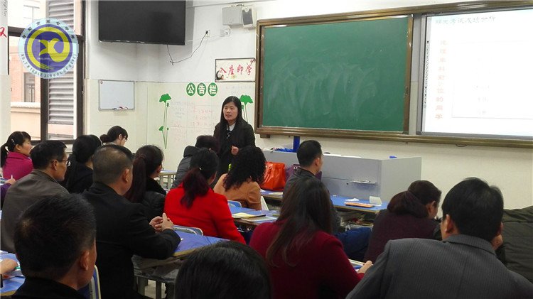真誠(chéng)鋪就家校路，并肩架起合力橋(圖6)