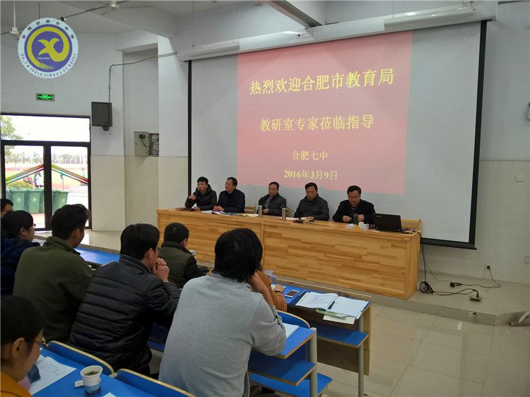  同課異構展風采，專家指導促成長(圖1)