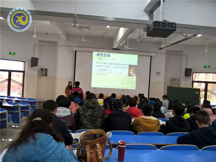  同課異構展風采，專家指導促成長(圖3)