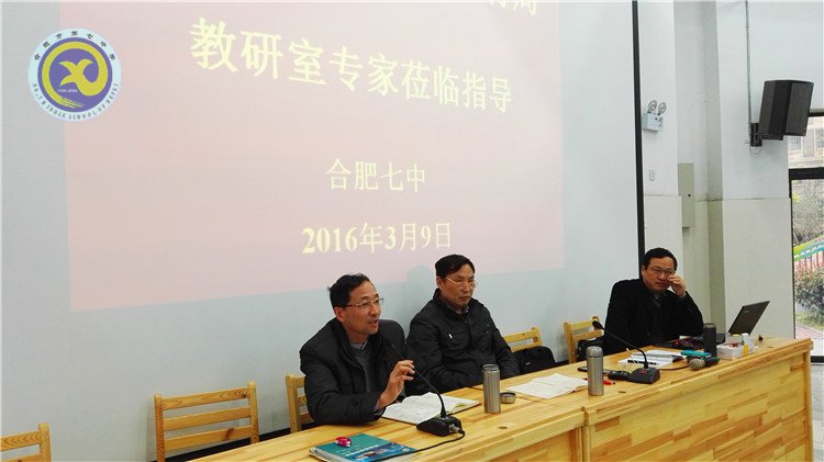  同課異構展風采，專家指導促成長(圖5)