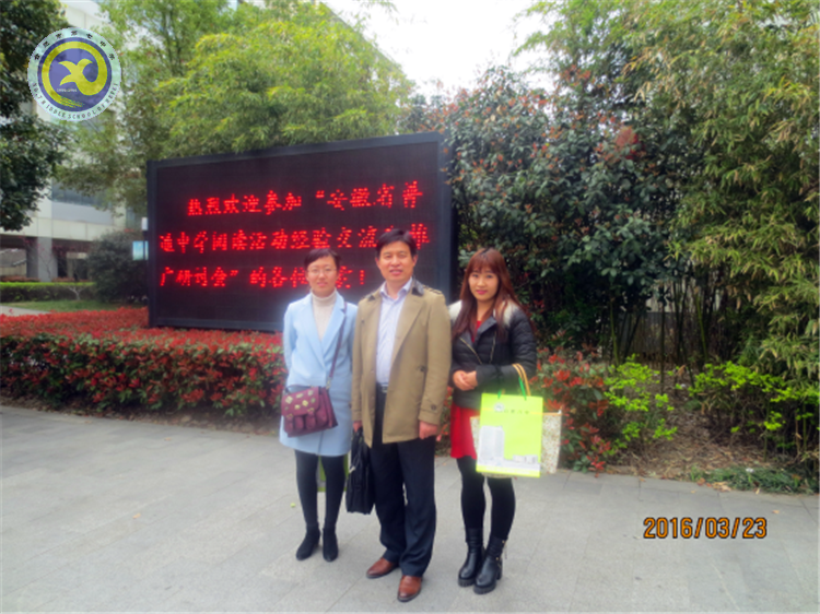 博采眾長(zhǎng)，為己所用(圖2)