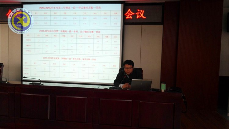 凝智聚力，書寫合肥七中新精彩(圖1)