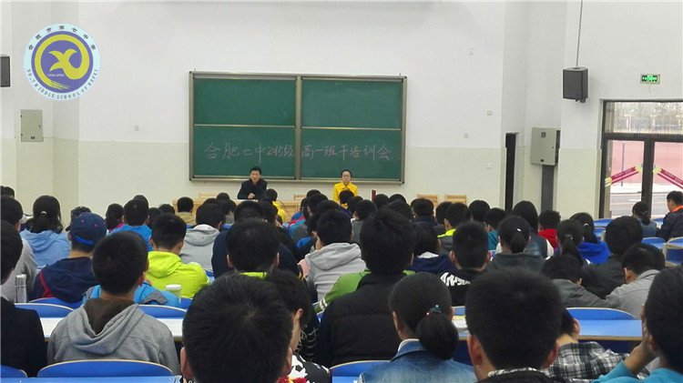  鍛煉自我，體驗(yàn)管理(圖1)
