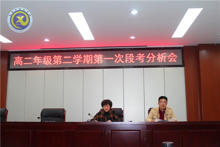  靜析成績(jī)，細(xì)思不足，厚積薄發(fā)創(chuàng)新高(圖2)