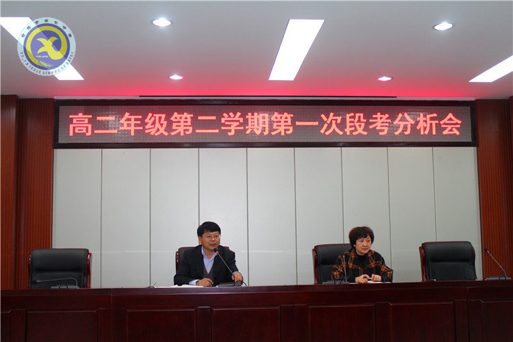  靜析成績(jī)，細(xì)思不足，厚積薄發(fā)創(chuàng)新高(圖3)