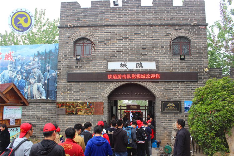 品齊魯文化，仰圣人崇光(圖1)