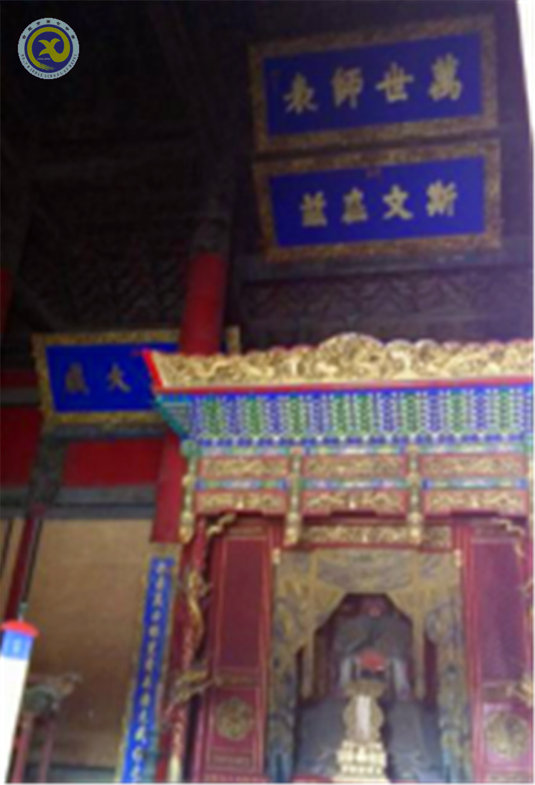  寓教于樂(lè)，寓教于行(圖2)