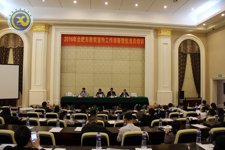 堅(jiān)定理想信念，做強(qiáng)教育宣傳(圖1)