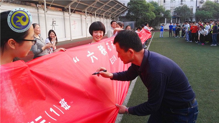 釋放壓力、放飛心靈，享受歡樂、輕松備考(圖9)
