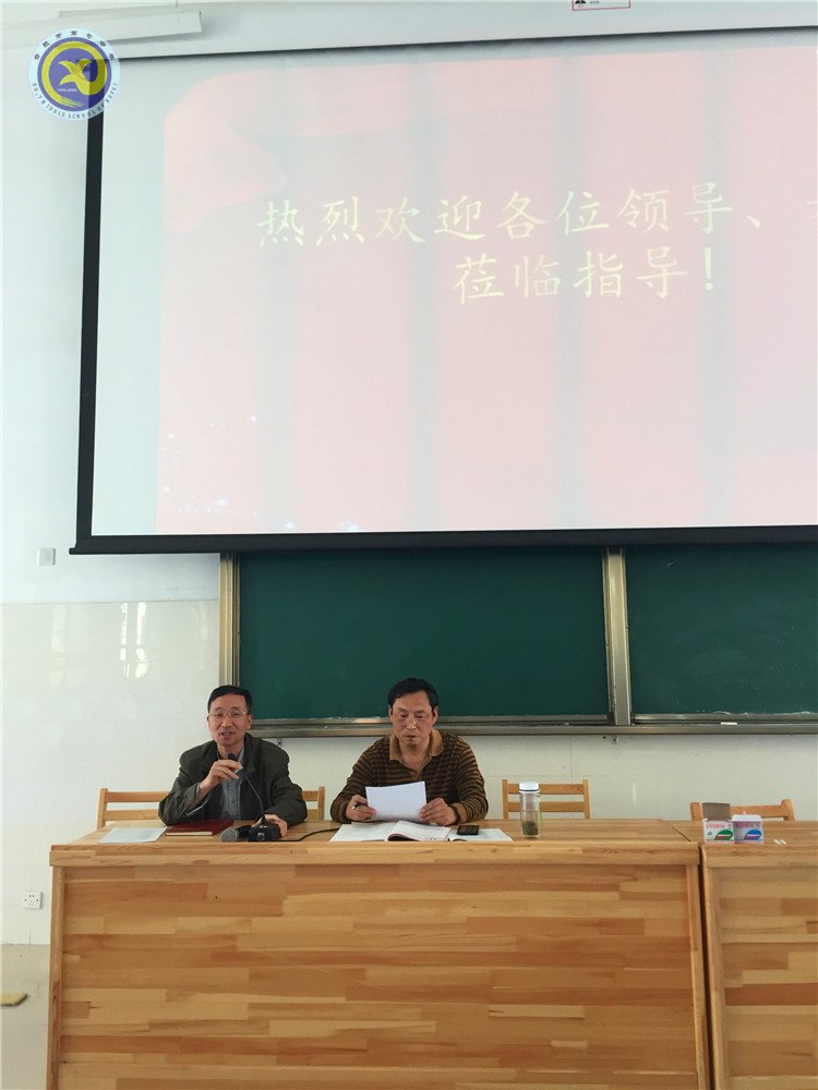 同課異構(gòu)展風(fēng)采 專家指導(dǎo)促成長(圖1)