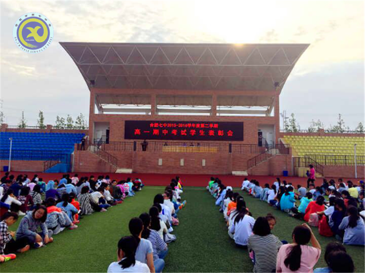  文理數(shù)英競開妍，比學趕幫爭一流(圖1)