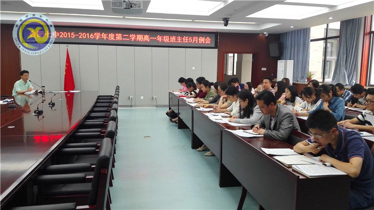  查漏點(diǎn)、摸堵點(diǎn)、破難點(diǎn)(圖1)