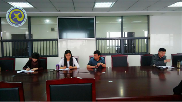  心事浩茫連廣宇，于無(wú)聲處聽驚雷(圖1)